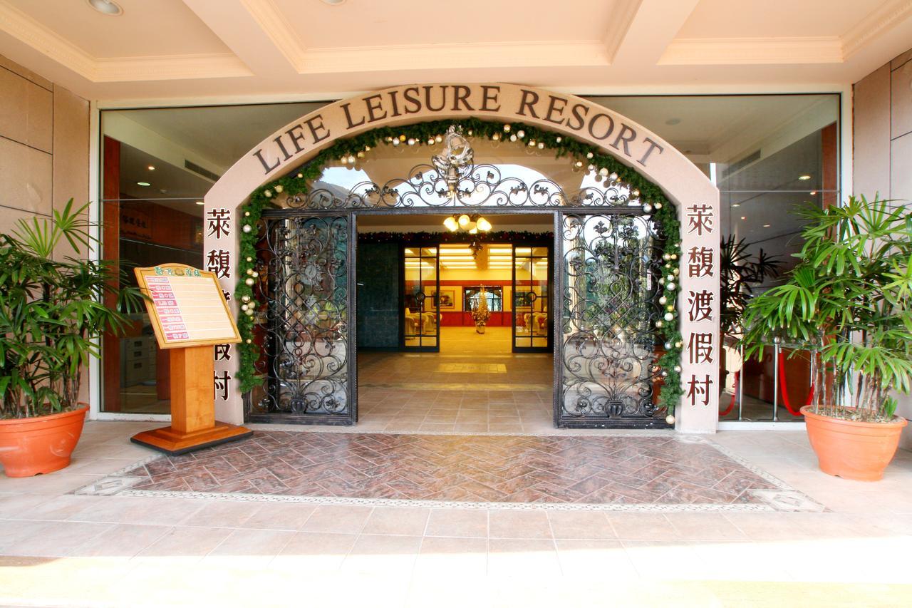 Life Leisure Resort Guanxi Екстер'єр фото